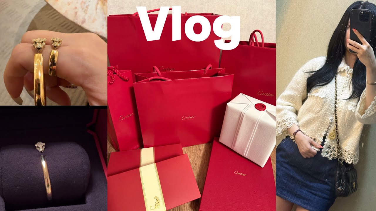 VLOG | 까르띠에 팬더 입양한날🐆❤️ | 언박싱까지🎁