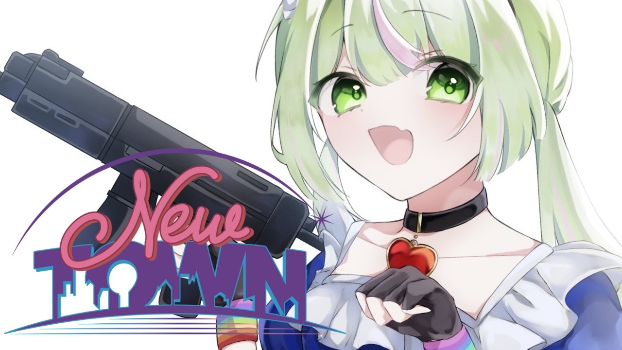 【NEW TOWN】12日目！アトミル後半戦！【日ノ隈らん 】