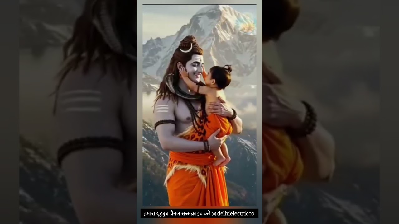 ॐ तुम कैलाशपति शिव शंकर ,तुम हो भोले दया के सागर ,दूर करो सब दुख हमारे ,शंभू शंकर नमः शिवाय ॐ