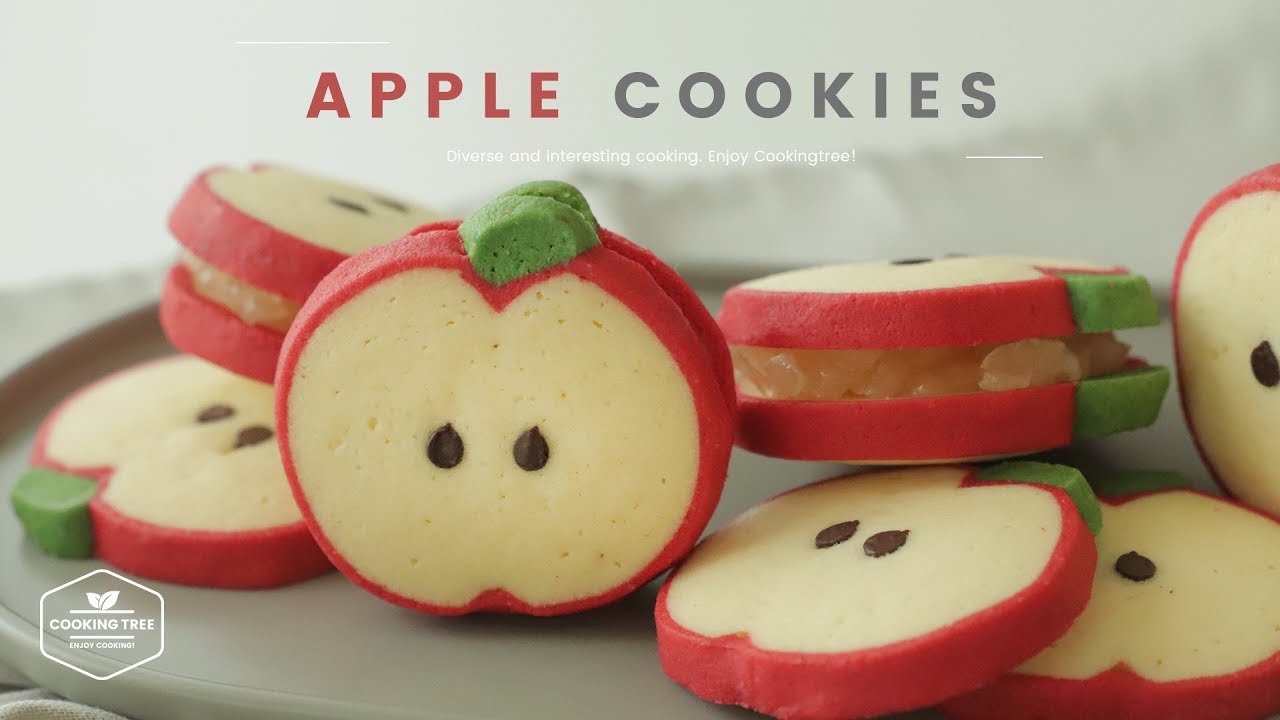사과 쿠키 만들기🍎 : Apple Cookies Recipe : りんごクッキー | Cooking tree