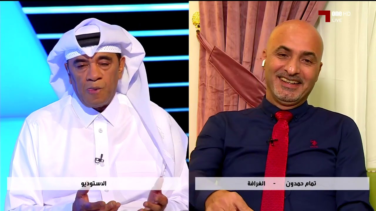 الحكم   2020-9-9