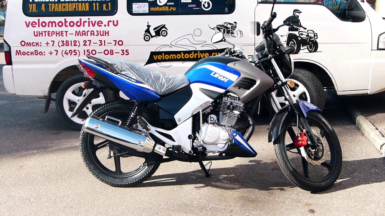Мотоцикл LIFAN LF200 - 16C. Видеообзор.