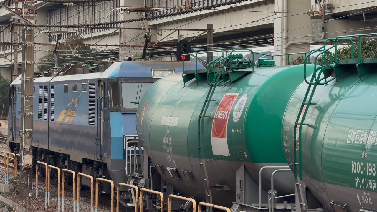【4K高画質】JR貨物EH200形10号機〔高〕＋緑色タキ1000形16両がブロワー起動して根岸駅を発車するシーン（2087レ・高A236・石油輸送）2026.2.20