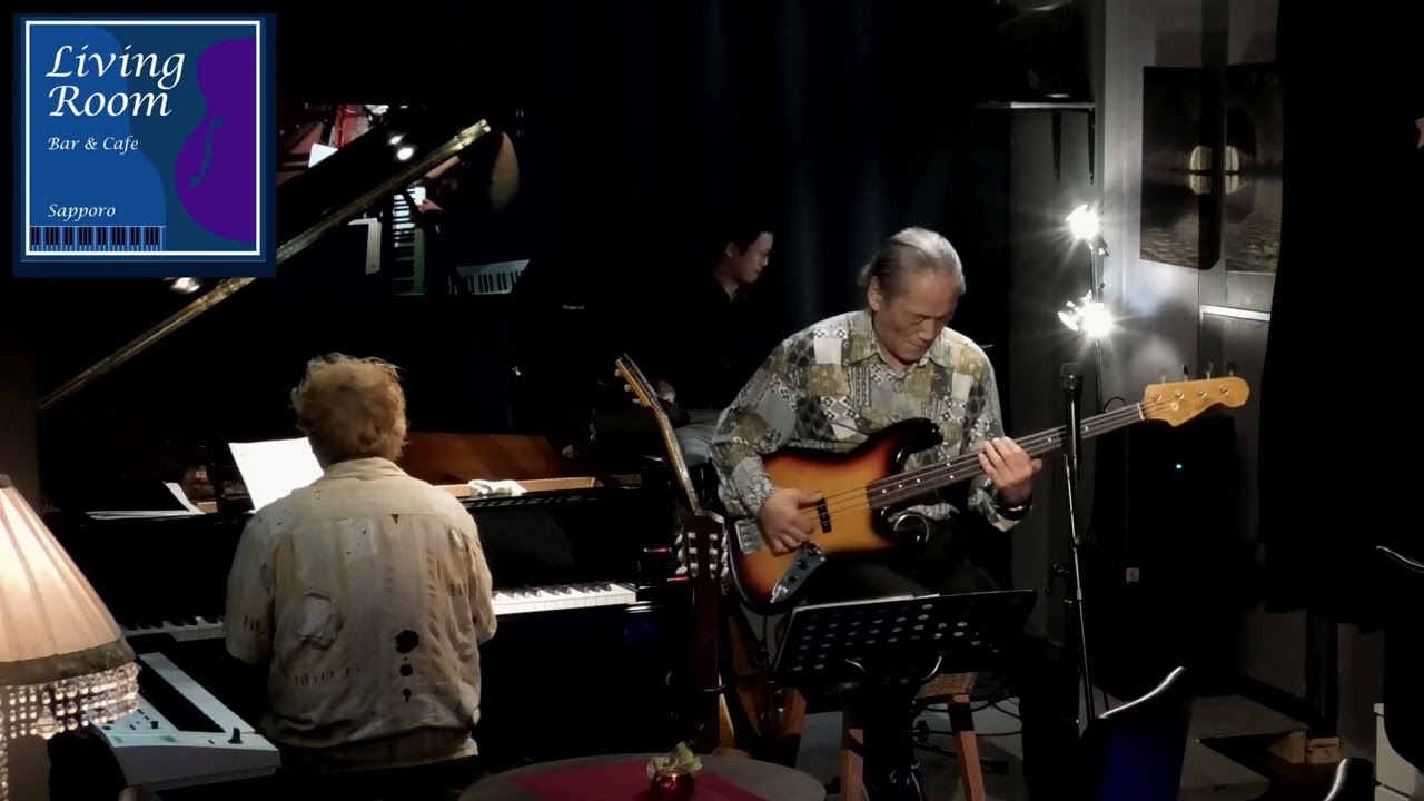 Time Remembered by the Living Room Trio