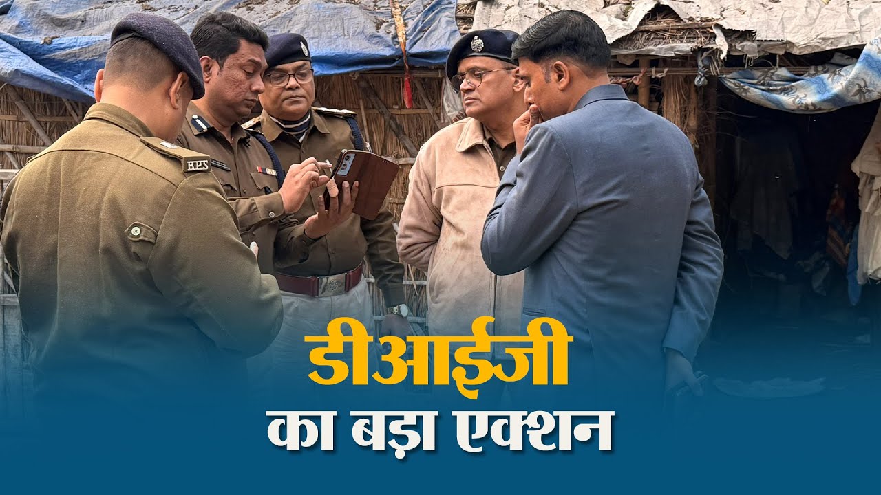 पुलिस पर लगा 'चोरी' का आरोप! Lalganj थानाध्यक्ष सहित अन्य पुलिसकर्मियों पर FIR के निर्देश