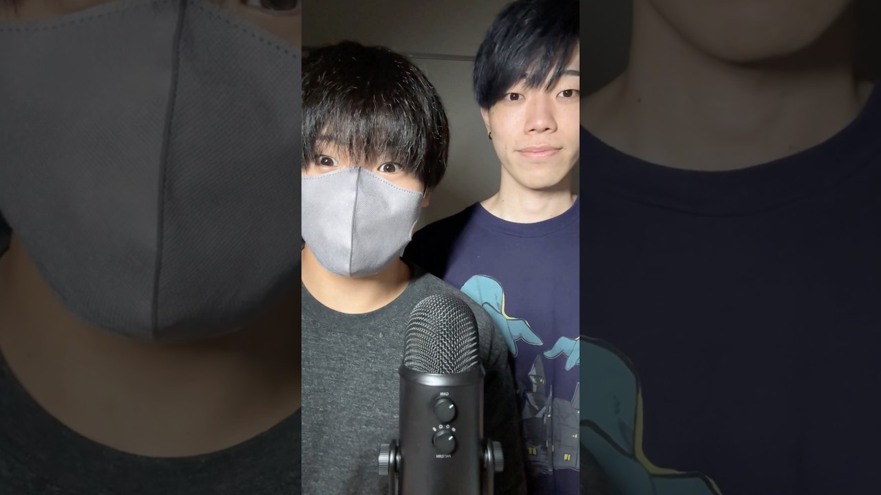【ASMR】1 Minute ASMR with ASMR no YAKATA✨@NON_yakata_ASMR