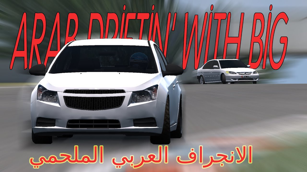 LFS Arab Driftin'... with @BIG_4U