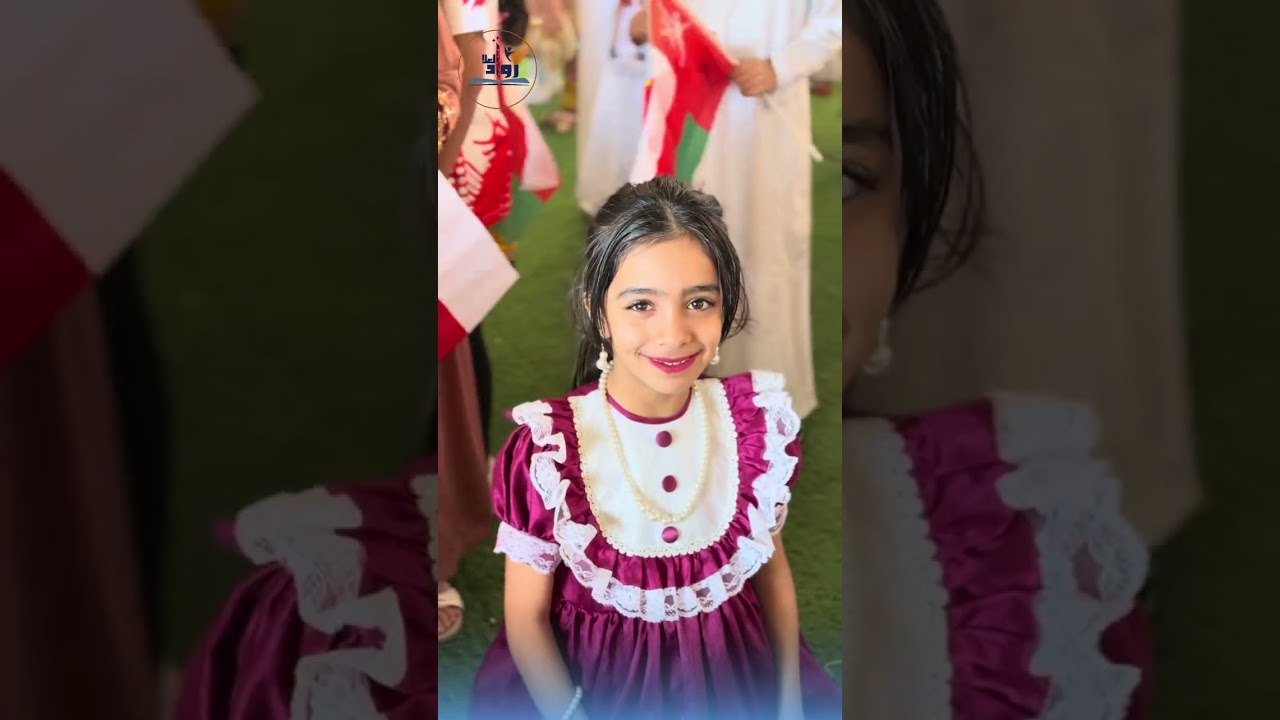 العيد الوطني  حفل 18 نوفمبر لروادنا