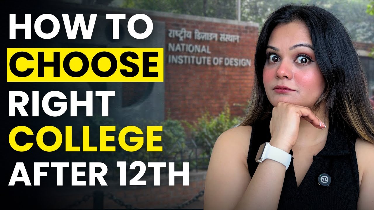 How To Shortlist Best College For Interior Designing ✅ | Career In Interior Designing After 12th ✅