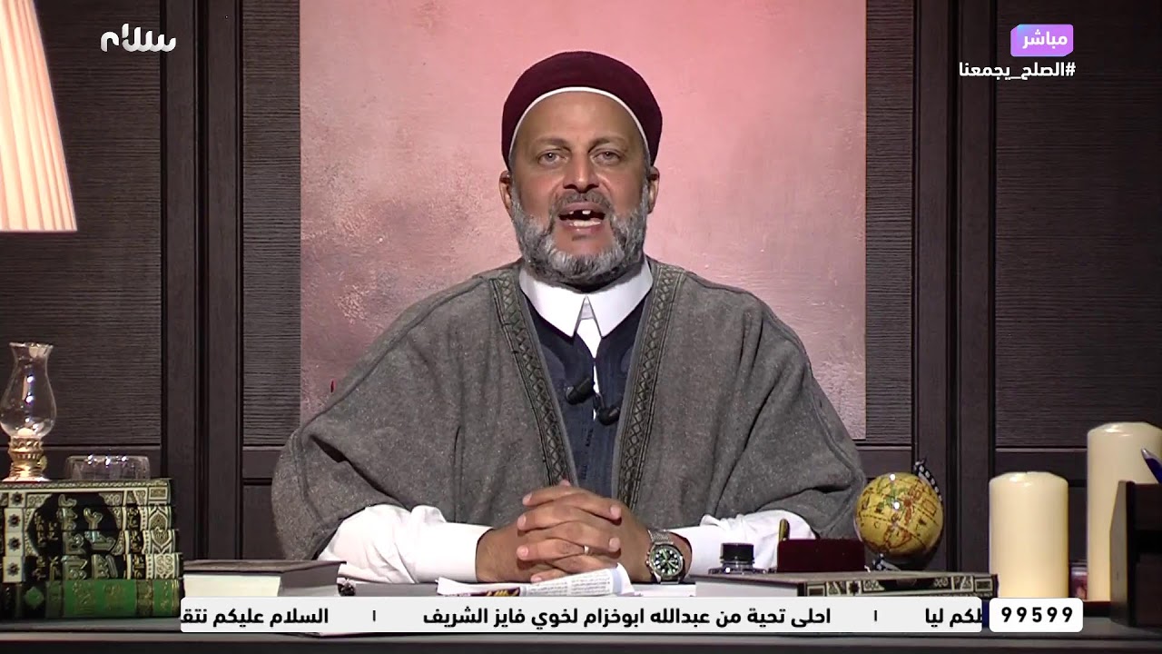 ومازال فينا الخير مع المصلح عادل العريفي وعنوان حلقة اليوم: اكل الحرام
