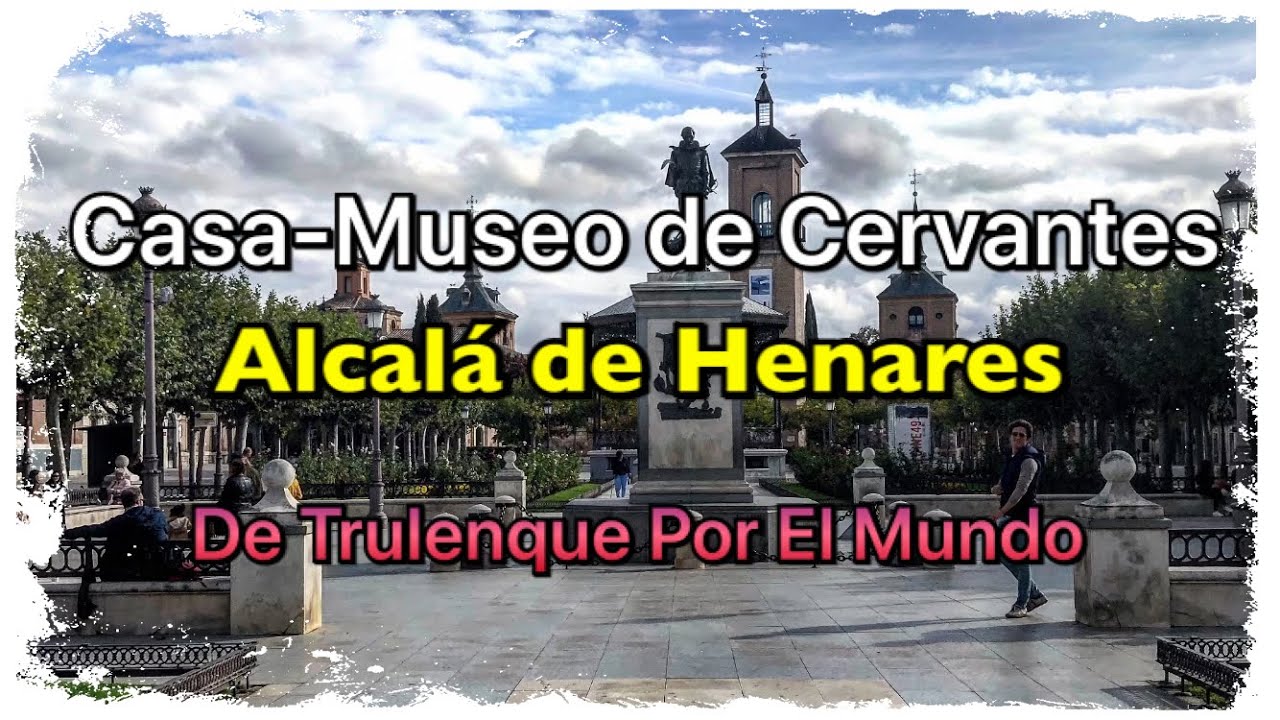 ALCALÁ DE HENARES: Museo Casa Natal de Cervantes