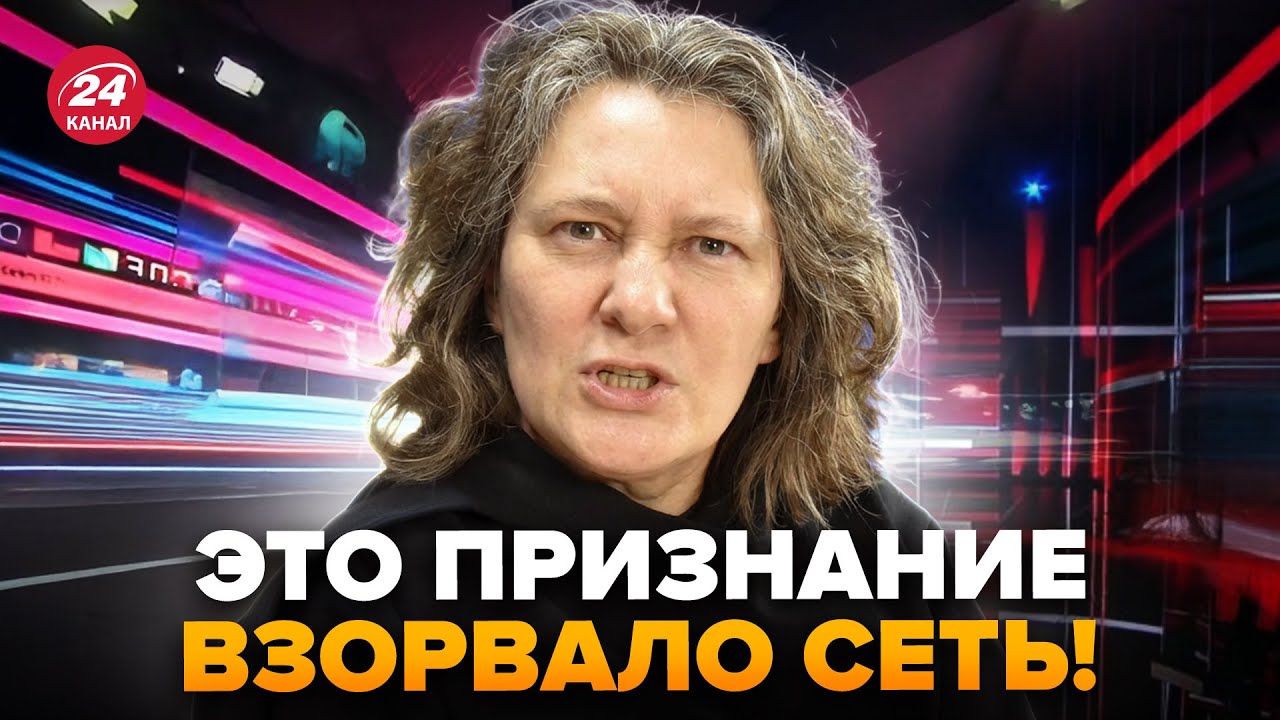 😳Жесть ПОЛНАЯ! Предательница МОНТЯН НАКИНУЛАСЬ на ФСБ. Вопит о НАПАДЕНИИ. Слила ВСЮ ПРАВДУ.КАЗАНСКИЙ