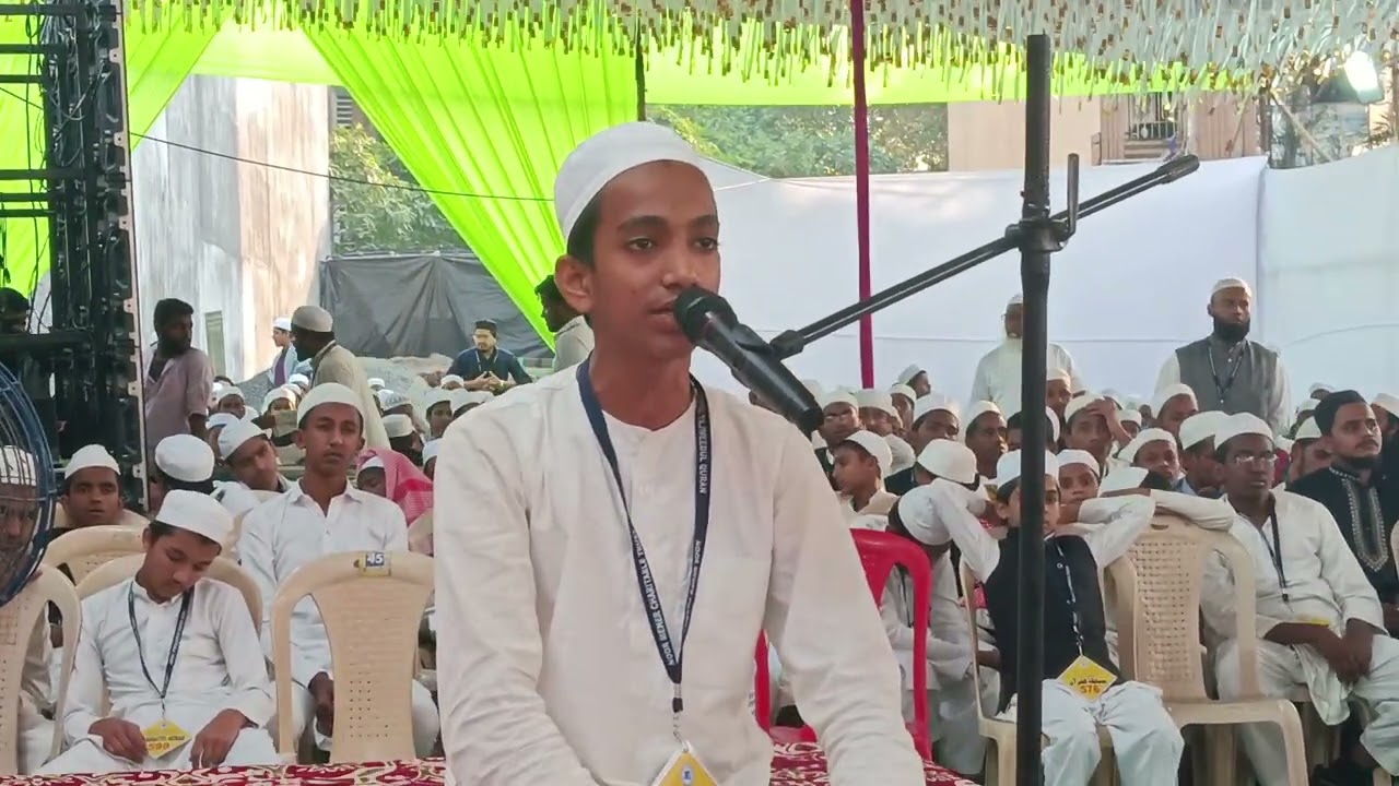 8th Musabqat-ul Quran JamiaTajweedul Quran Noor Meher Maktab High School#Hafiz Abdulla #viral#Video#