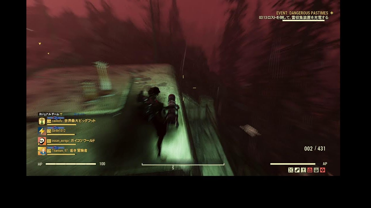 【記録用】 Fallout76 #61 【Steam】
