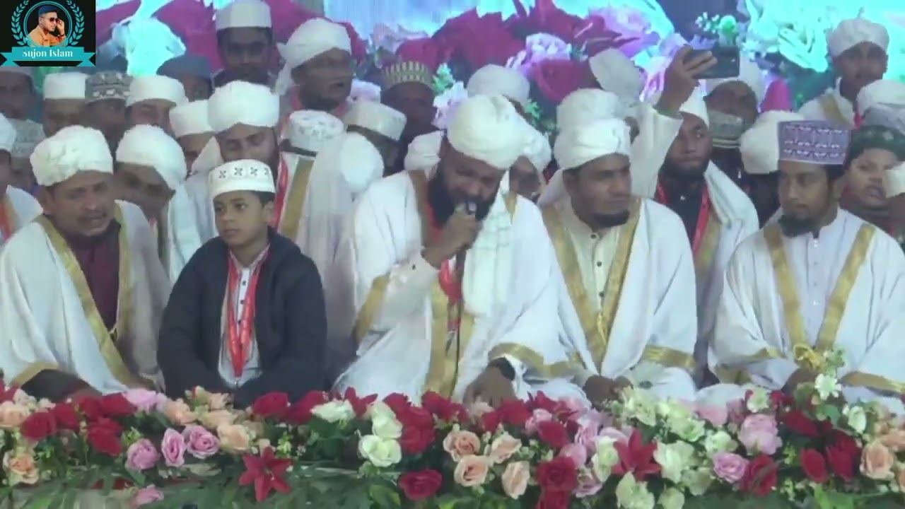 বিশ্ব উরস শরীফে মহা ধুমধামে জিকির ,  মুফতী  কাউসার আহমেদ চাঁদপুরি, @SujonIslam-h6u 