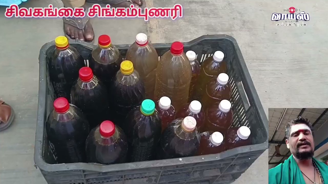 போலி சித்த வைத்தியர் புத்தூர் கட்டுப்பாண்டி கைது 