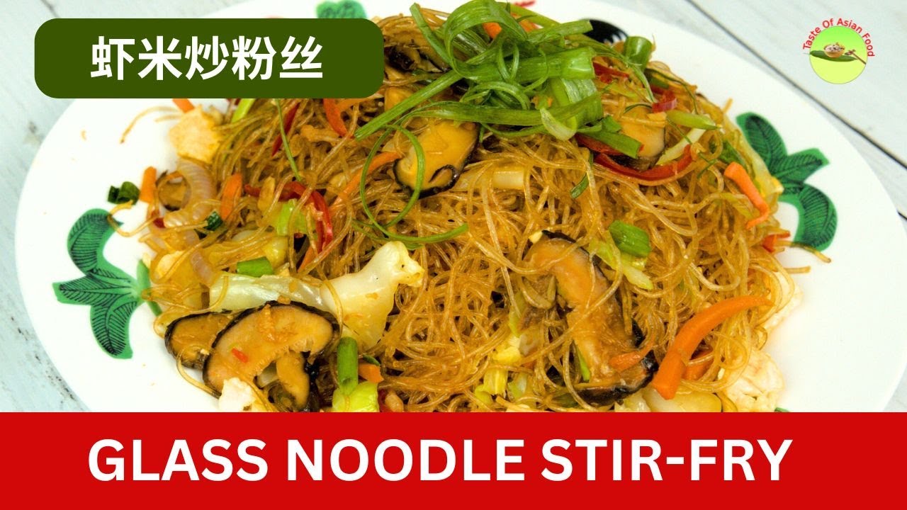 How to Make Perfect Chinese Glass Noodles Stir-fry: Springy, Savory, and Packed with Flavors