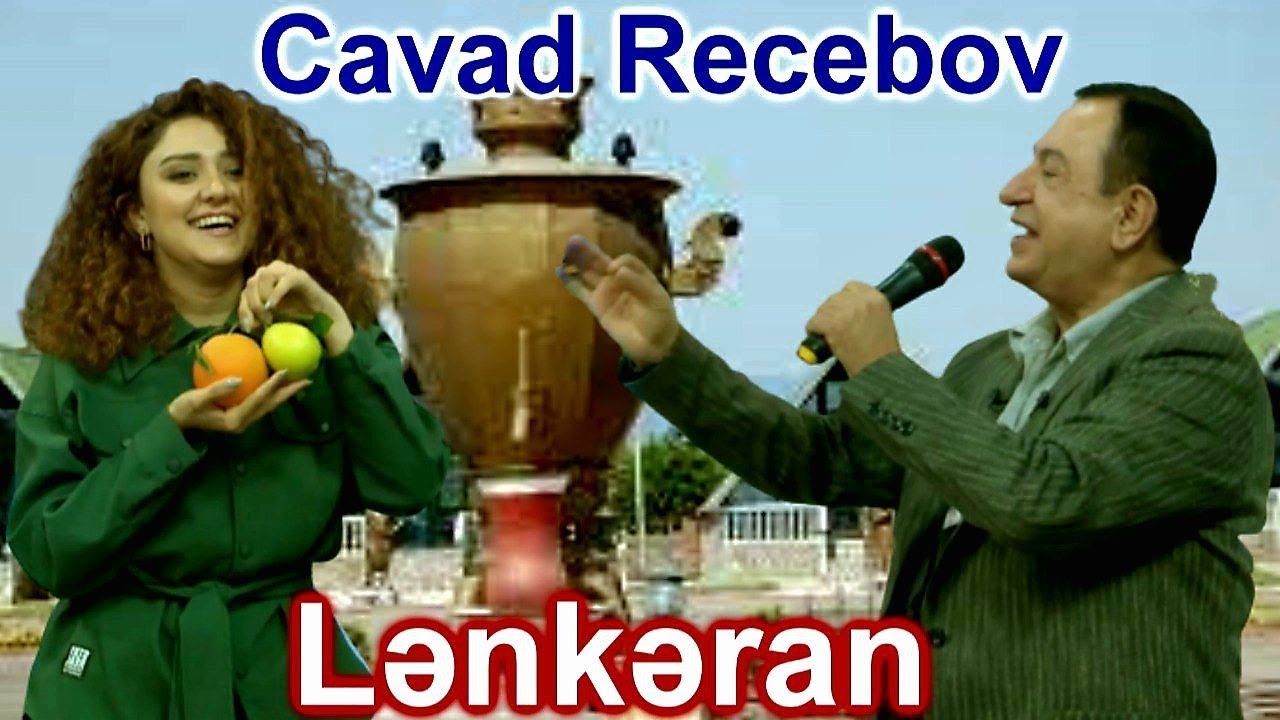 Cavad Recebov | LENKERAN | atv seher | 2023 |