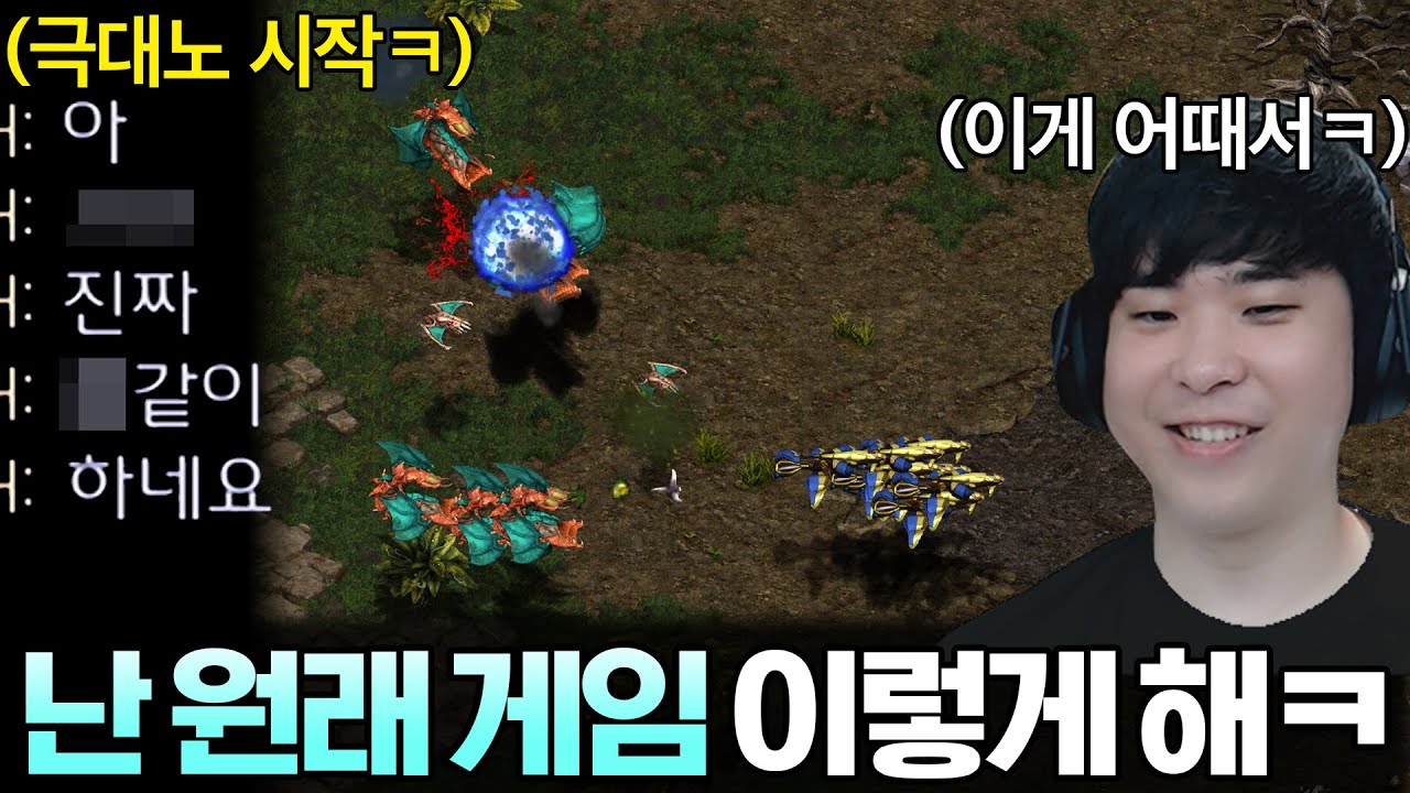난생처음 당해보는 알파고의 이상한 플레이에 이성을 잃어버린 상대ㅋㅋ