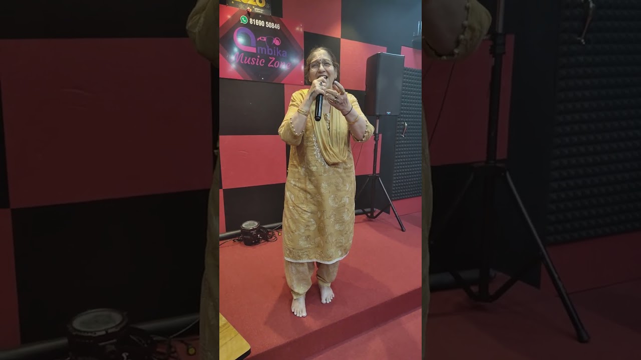 Zindagi jab bhi teri #old #bollywood #music #gazal Suniye Meri Awaz Me ✨ Ambika Music Zone ✨