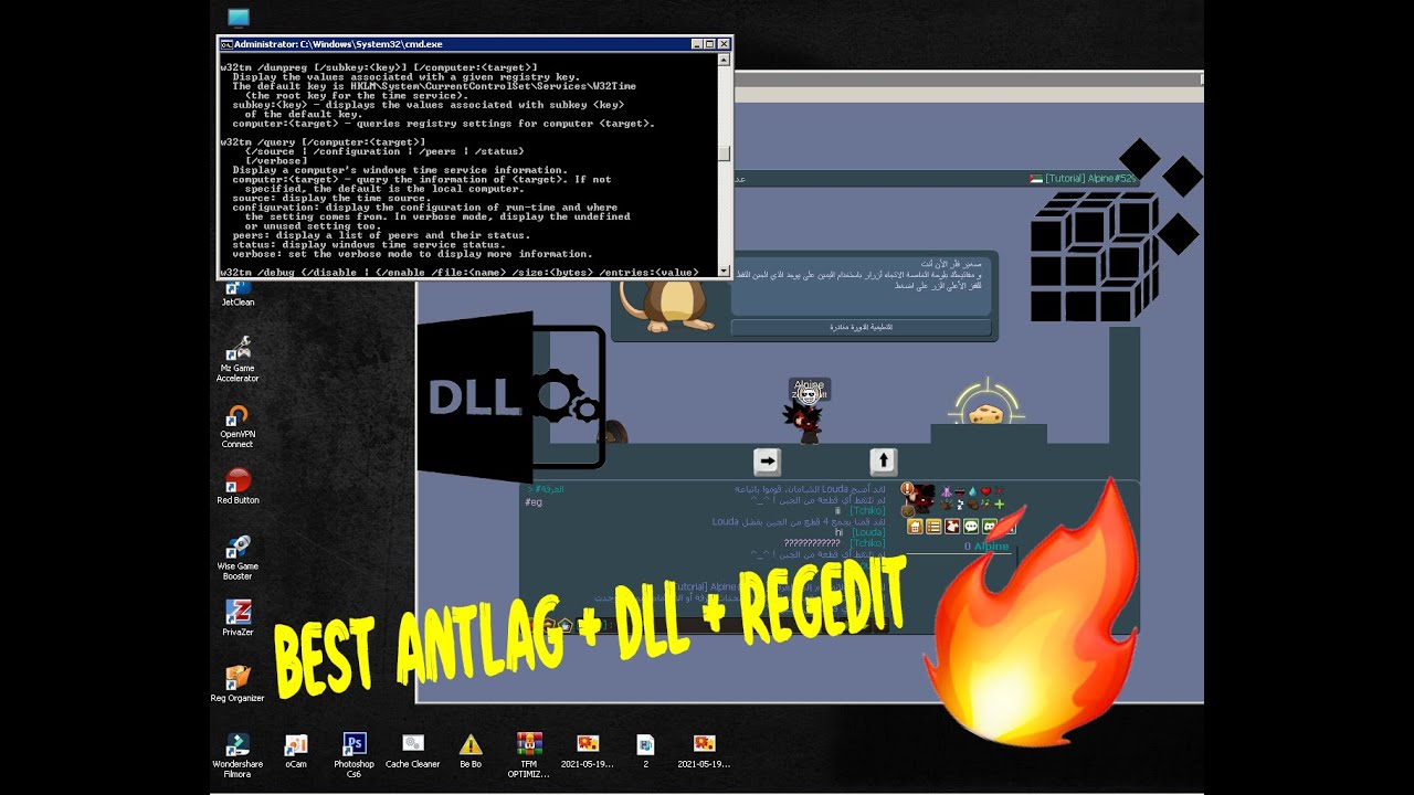 Transformice-Best antlag+New regedit macro+Dll 😎🔥