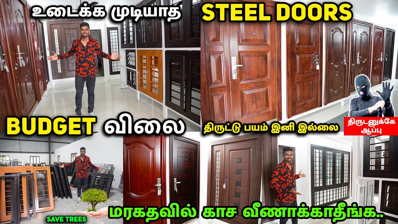 STEEL DOORS & WINDOWS | விலை குறைவு பாதுகாப்பு அதிகம் | Steel Doors, Windows Market | Delivery