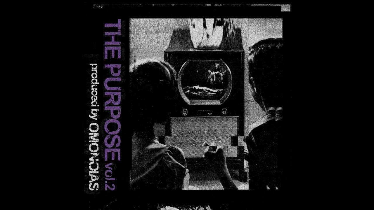 THE PURPOSE 2 - 07. ΤΣΙΜΕΝΤΟ (ΣΥΜΜ. ΘΥΤΗΣ, BUFFALO BILL, SUPREME)