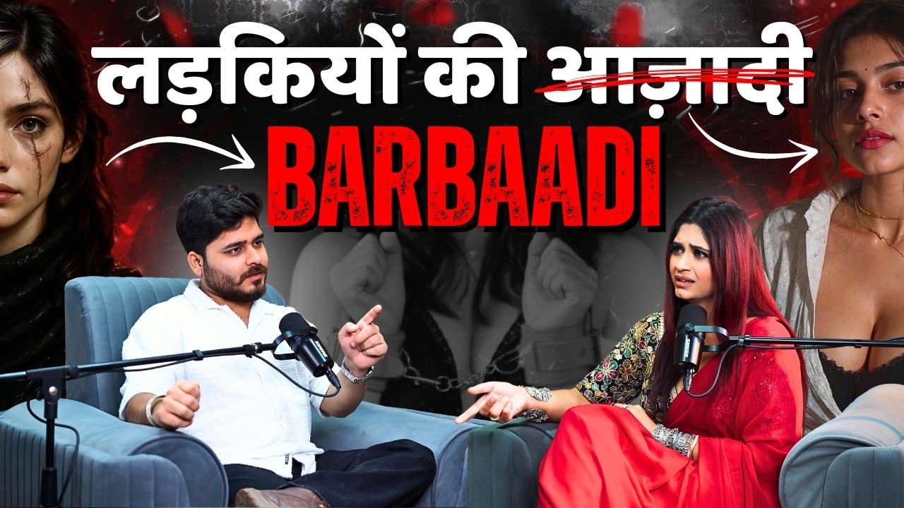 Reality Expose of GenZ Girls & Playboys | Ft. Sakshi Bhogal