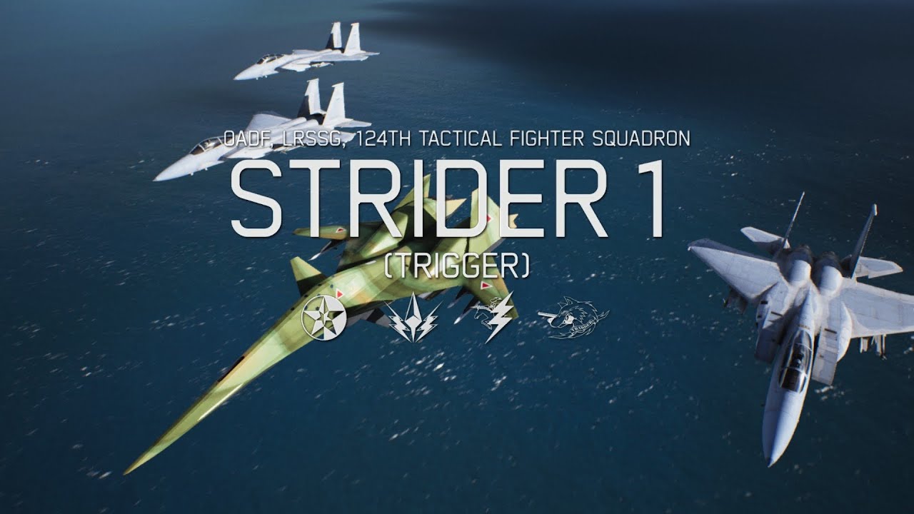 エースコンバット7 追加DLC第4弾　SPミッション1 解放された者 ADF-01 FALKEN ファルケン Ace Combat 7