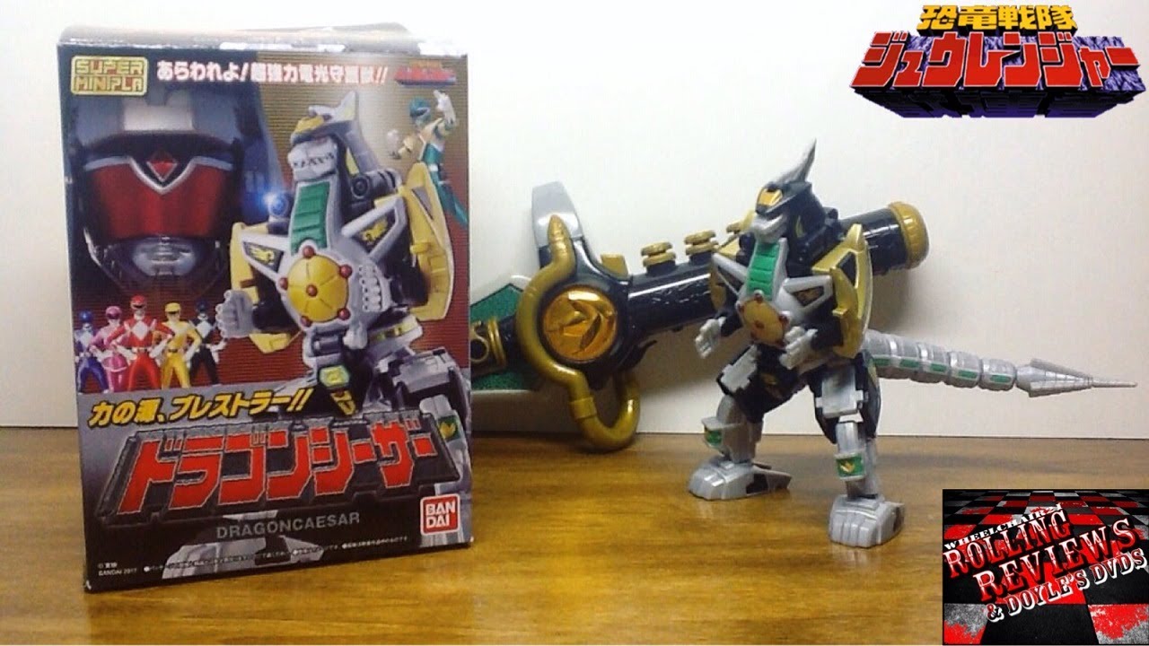 Super Mini-Pla Kyoryu Sentai Zyuranger Dragon Caesar Review