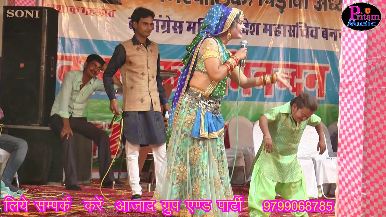 Bhole Ji Ka Mela /// Rekha Shekhawat Manish Chela Singer Kamlesh Chirawa Program Pritam music