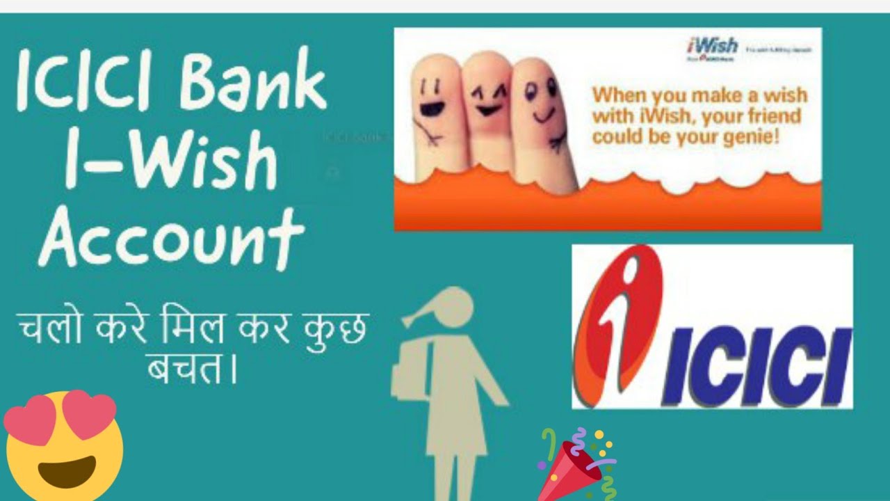 iwish flexible rd icici I icici iwish flexible rd I iwish rd icici I iwish flexible rd in icici bank
