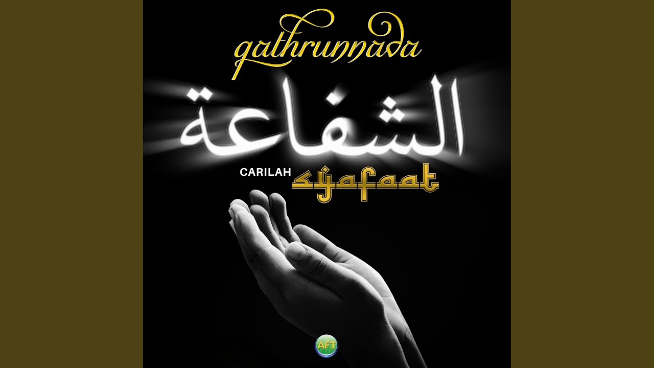 Carilah Syafaat