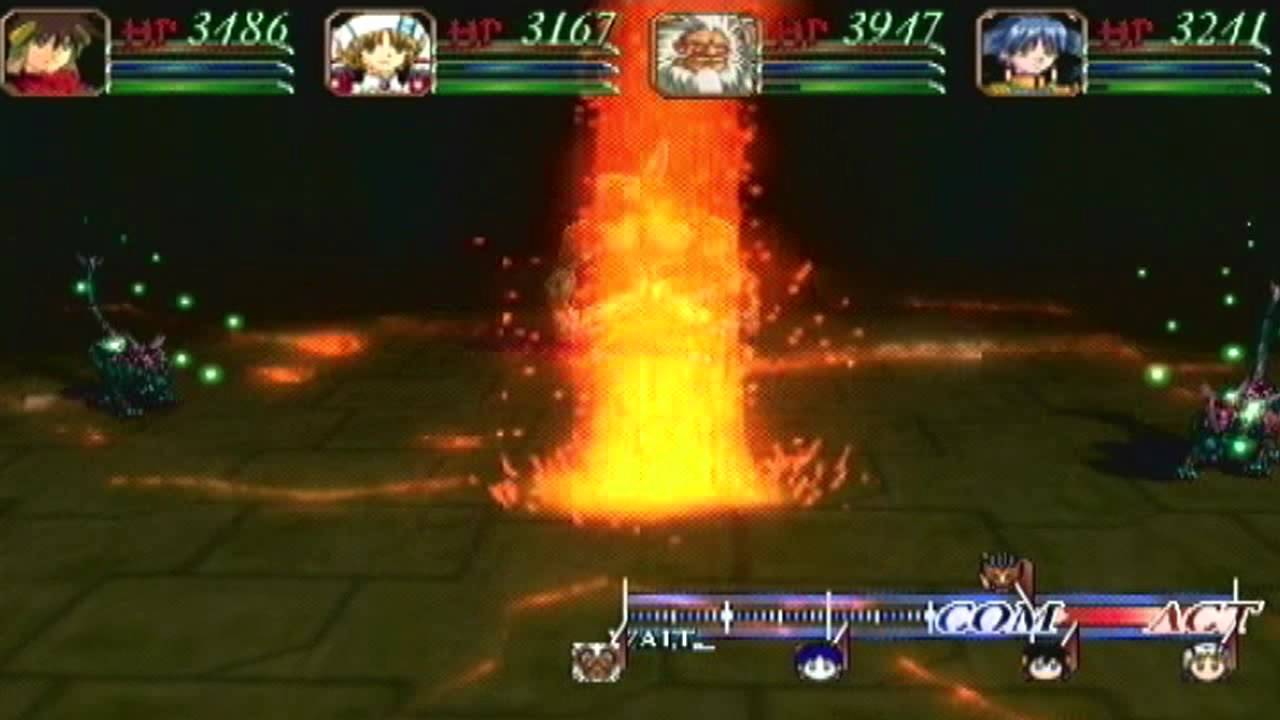 Grandia 2 Boss: Leck Guarder