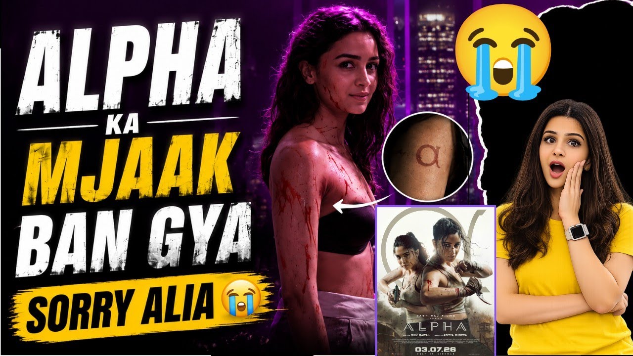 Alpha Teaser Honest Review 😂 | Wolfie + Tattoo = Mazak? #alpha #aliabhatt 