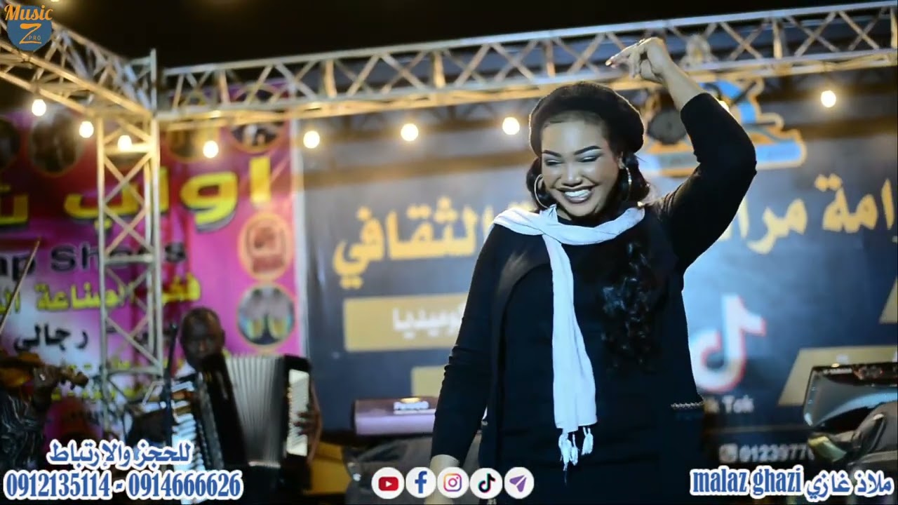 عصمت بكري & ملاذ غازي || يامولاي+زينوبه || مراسي الشوق 2022