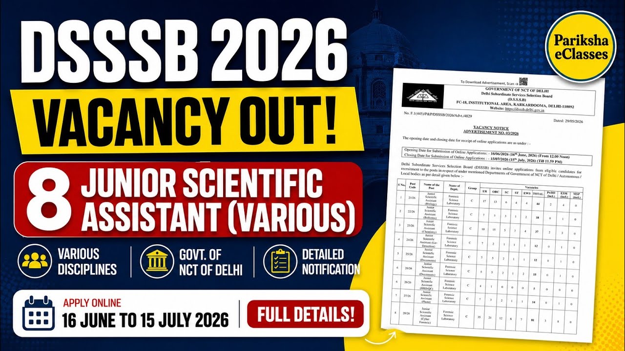DSSSB Recruitment 2026 Notification Out | Junior Scientific Assistant Vacancy | Apply From 16 June