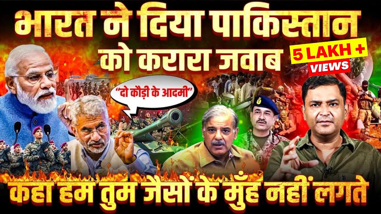 India Gives Strong Response To Pak. No Relationship Unless| THE CHANAKYA DIALOGUES Major Gaurav Arya