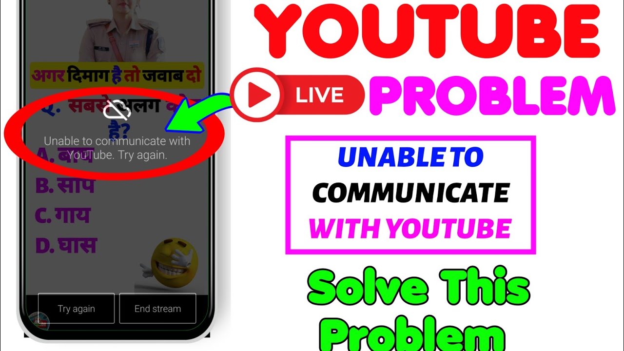 Unable To Connect With Youtube Try Again Problem Solved | Youtube Live Problem Solved