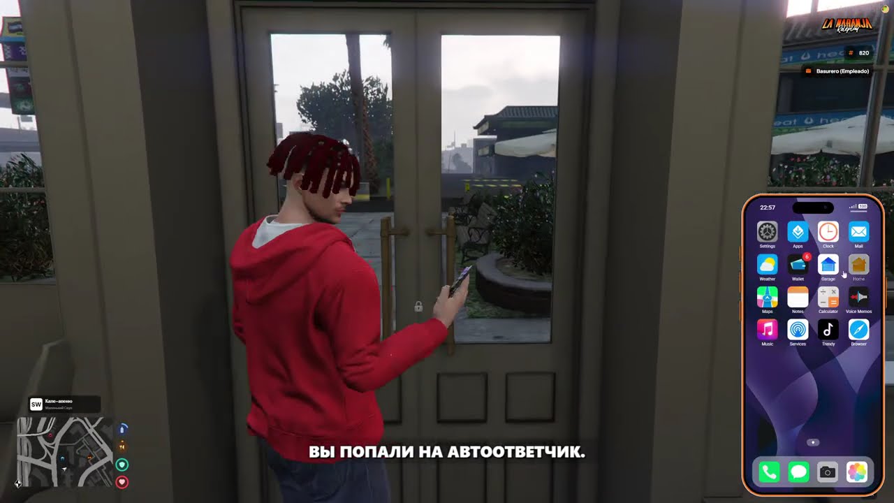 Мне в мозг поставили чип (и вам тоже)