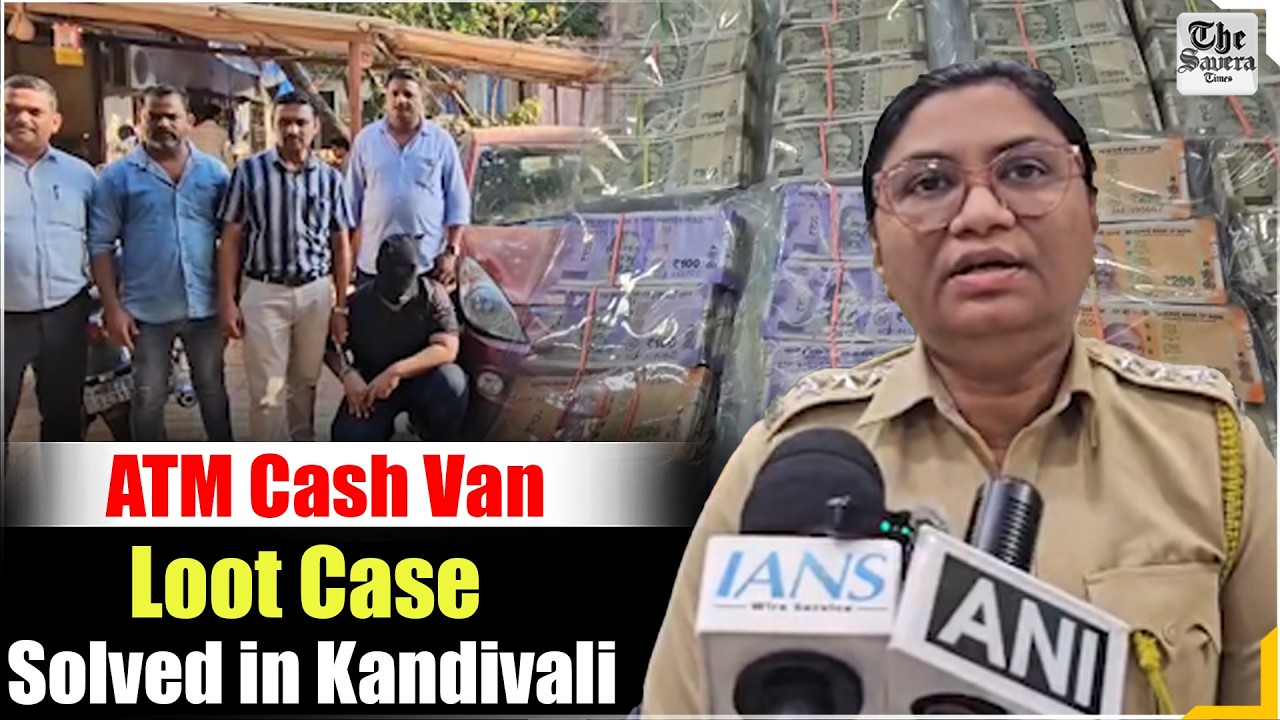 ATM Cash Van Loot Case Solved in Kandivali