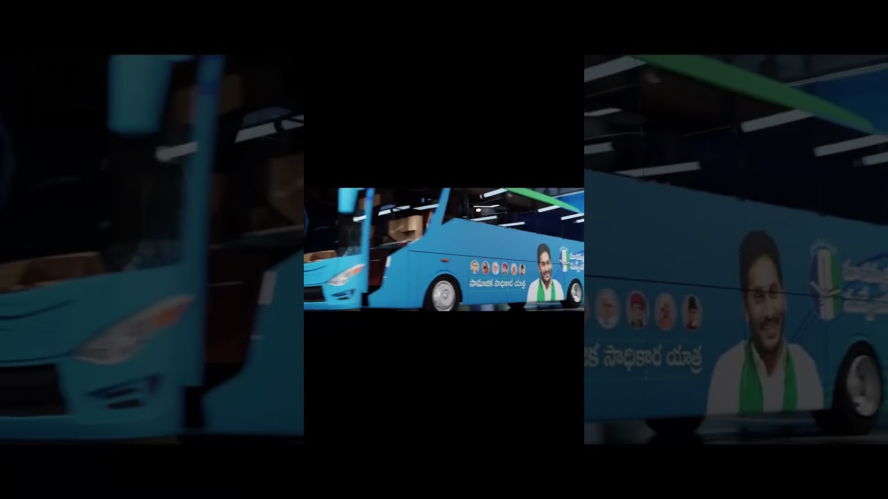 Samajika Nyaya Sadikara Bus Yatra Soon | YSRCP  | YS Jagan |