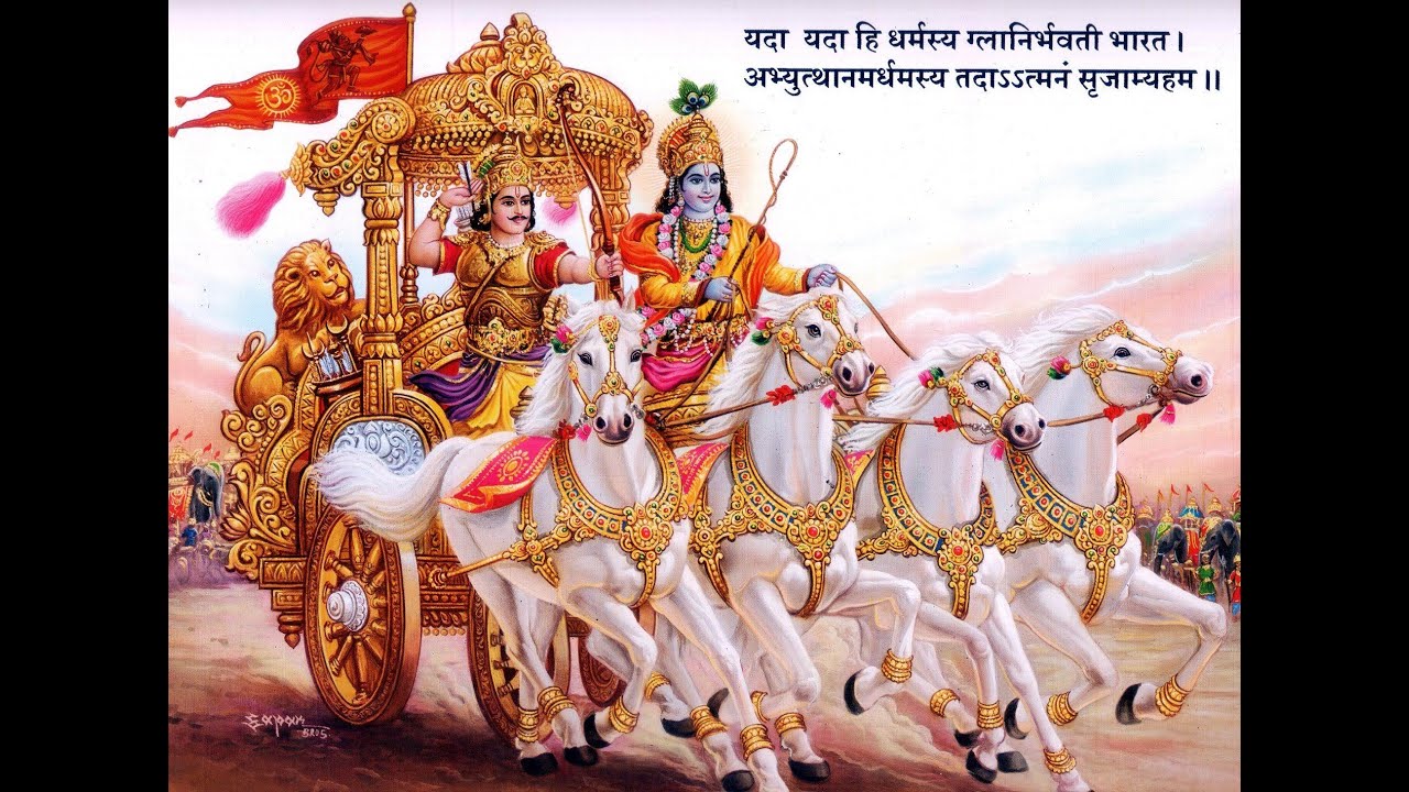 AN AUDIOBOOK OF THE EPIC MAHABHARATHA