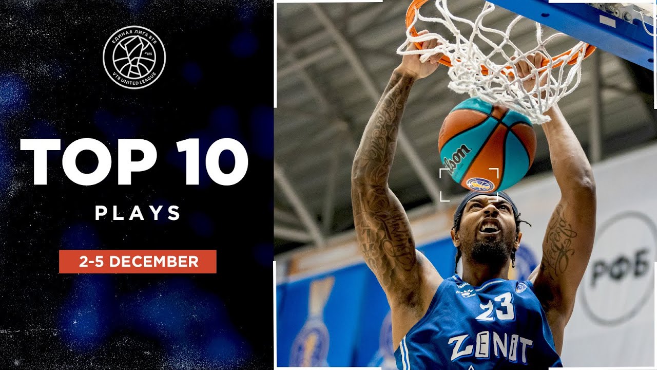 VTB United League Top 10 Plays of the Round | December 2-5, 2022