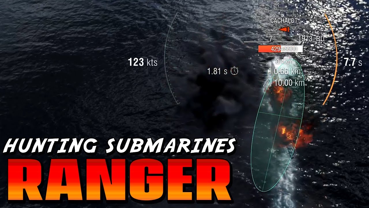 Ranger: hunting submarines in ranked