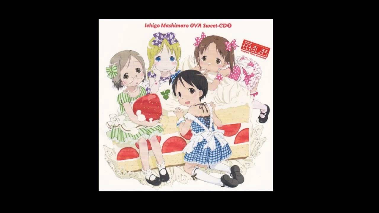 苺ましまろ「ひぃ・ふぅ・みぃ」折笠富美子　（コーラス 荒牧陽子・鈴木佐江子）