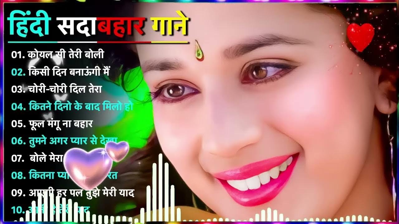 90’S Old Hindi Songs🥰 90s Love Song😍 Udit Narayan, Alka Yagnik, Kumar Sanu songs Hindi Jukebox songs