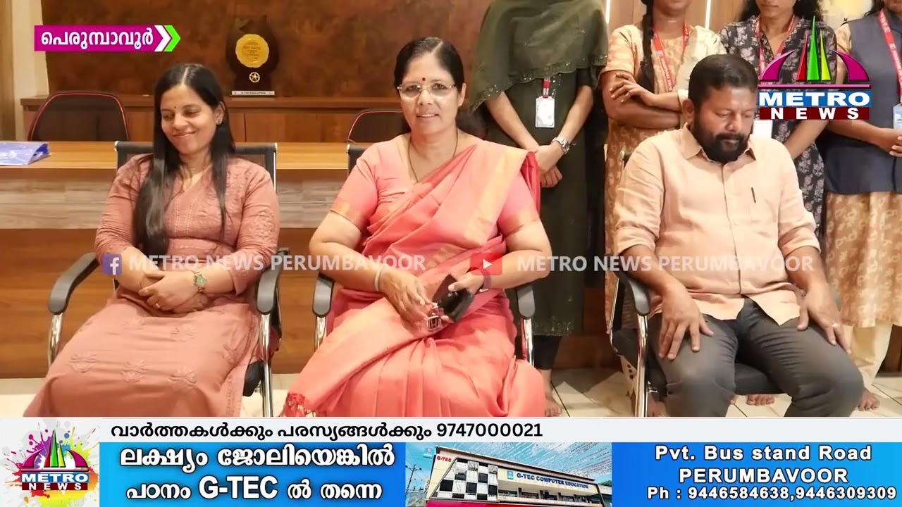 Empowering Women Through Skills & Careers | Women’s Day Initiative by G-TEC Perumbavoor
