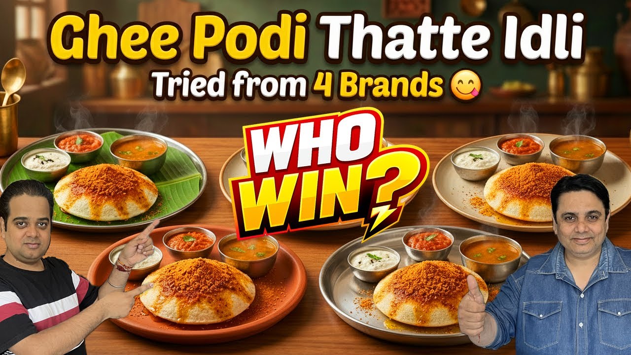 Ghee Podi Thatte Idli Review | 4 Popular Restaurants Tested via Swiggy | South Indian Chatorapoint