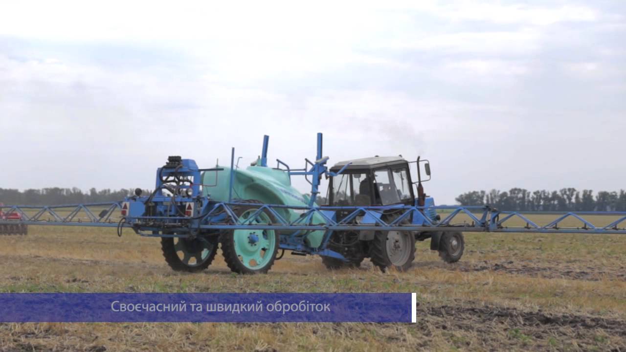 Причіпний обприскувач Berthoud Tracker